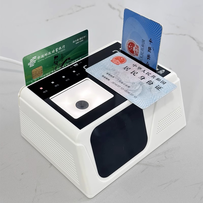 博奧智能 BA100-S2 六合一讀寫(xiě)器發(fā)布