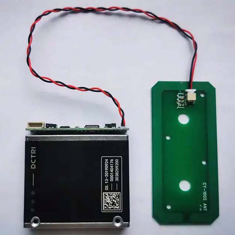 博奧智能 BA-M04：超小型嵌入式二代證閱讀模組，助力智能終端高效核驗(yàn)