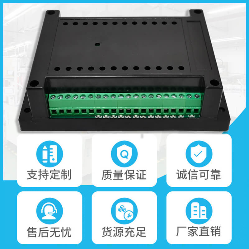 博奧智能 BA-S0A 視覺檢測系統集線模塊：工業自動化布線難題的破局之選