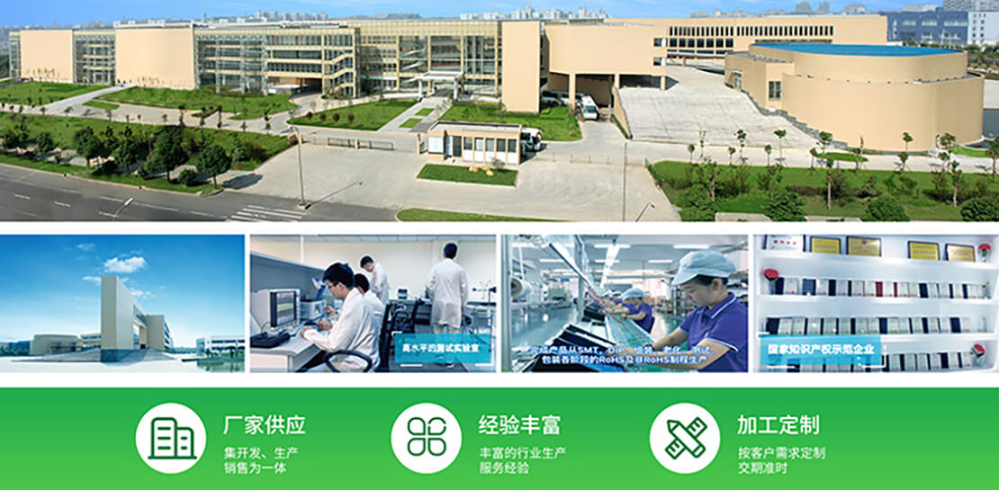 定制開發(fā)充電樁