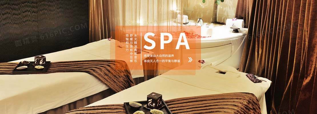 博奧智能 SPA 管理系統(tǒng)：現(xiàn)成軟件 + 永久授權(quán)，一次性采購更省心